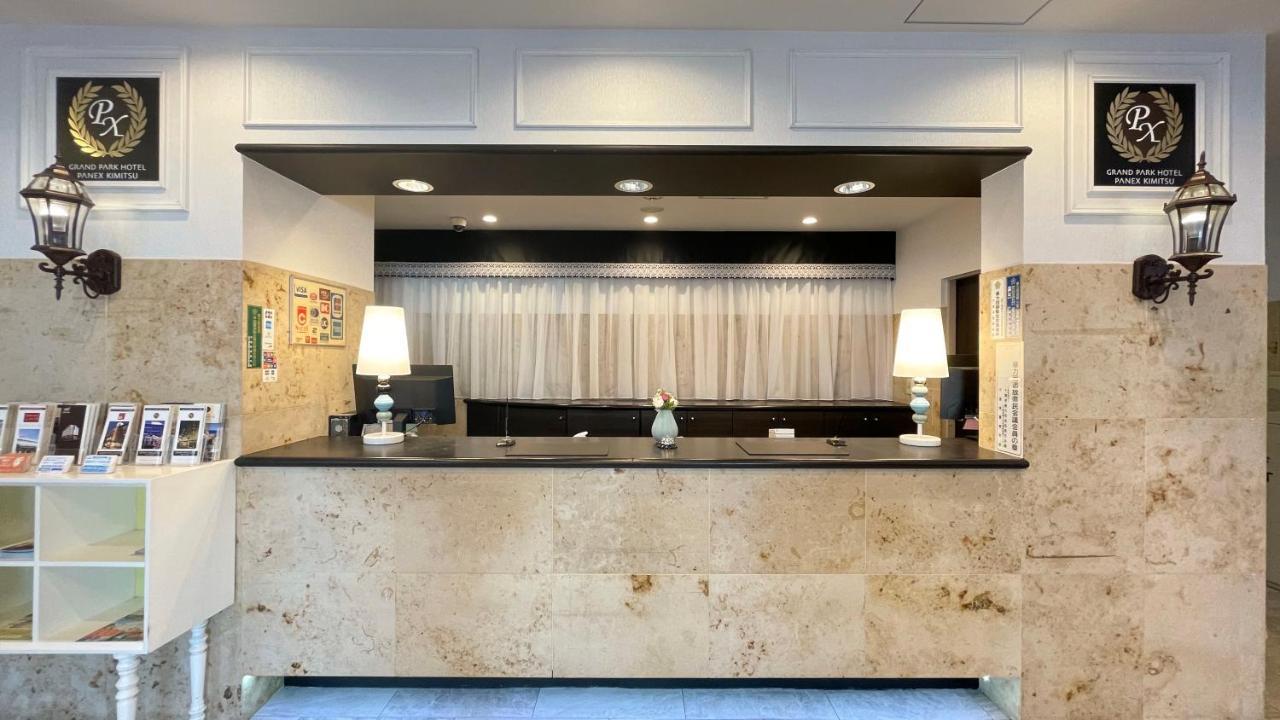 Grand Park Hotel Panex Кіміцу Екстер'єр фото